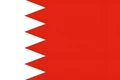 علم البحرين