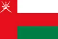 علم عمان